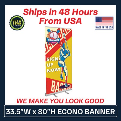 33.5" Econo Retractable (Graphic & Hardware Package) - (No-Curl Hybrid Media) Printed in the USA