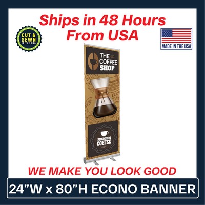 24" Econo Retractable (Graphic & Hardware Package) - (No-Curl Hybrid Media) Printed in the USA